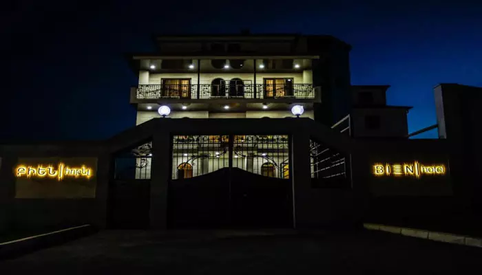 هتل بین ایروان